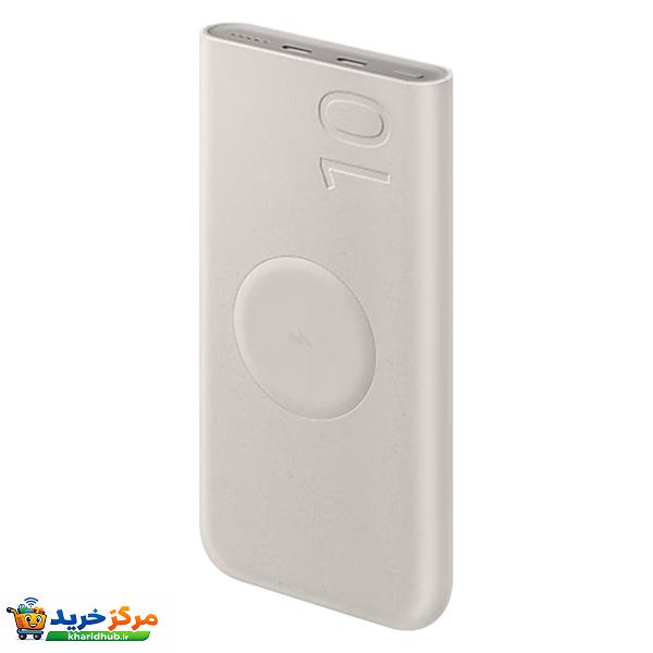 پاوربانک 25 وات وایرلس سامسونگ مدل Wireless Battery Pack EB-U2510 ظرفیت 10000 میلی آمپر ساعت