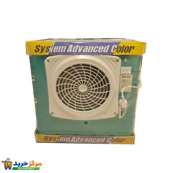 کولر آبی جنرال سون مدل 2800