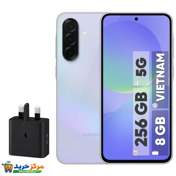 گوشی موبایل سامسونگ مدل Galaxy A36 دو سیم کارت ظرفیت 256 گیگابایت و رم 8 گیگابایت - ویتنام - به همراه شارژر 25 وات سامسونگ