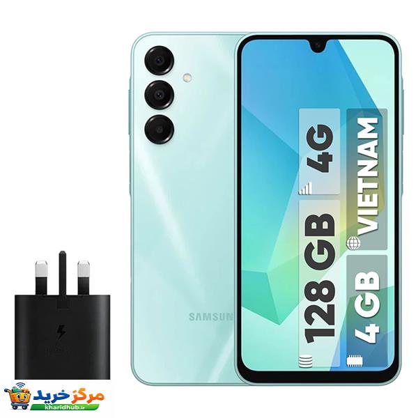 گوشی موبایل سامسونگ مدل Galaxy A16 4G دو سیم کارت ظرفیت 128 گیگابایت و رم 4 گیگابایت - ویتنام - به همراه شارژر 25 وات سامسونگ