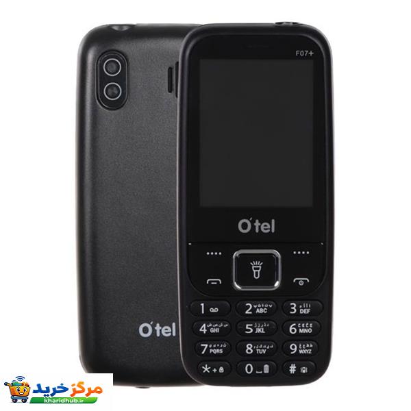 گوشی موبایل اوتل مدل F07 Plus دو سیم‌کارت