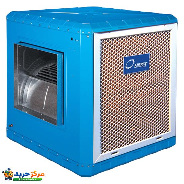 کولر سلولزی 7000 انرژی مدل EC0710e