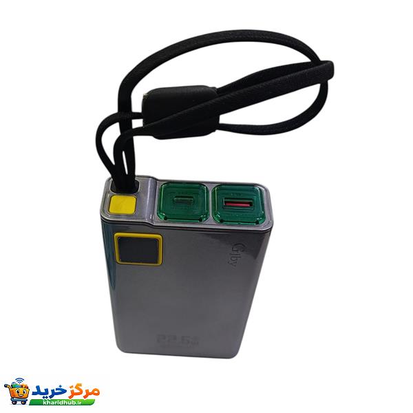 پاوربانک 22.5 وات گجبی مدل R15V ظرفیت 20000 میلی‌آمپرساعت