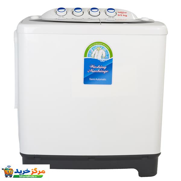 ماشین لباسشویی 9 کیلوگرم نیمه-اتوماتیک اینترنشنال آنیل مدل 9500
