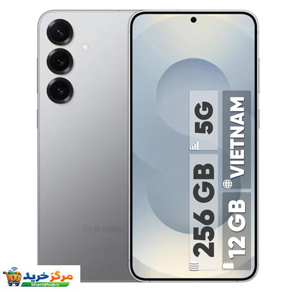 گوشی موبایل سامسونگ مدل Galaxy S25 دو سیم کارت ظرفیت 256 گیگابایت و رم 12 گیگابایت - ویتنام