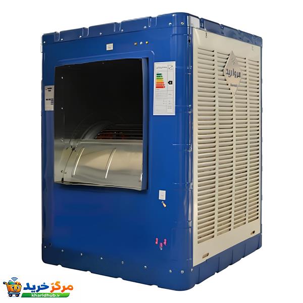 کولر آبی 8000 مروارید سوز مدل 800