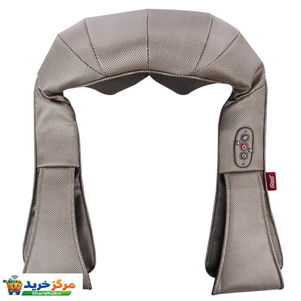 ماساژور شانه و گردن آی رست مدل SL-D180-C
