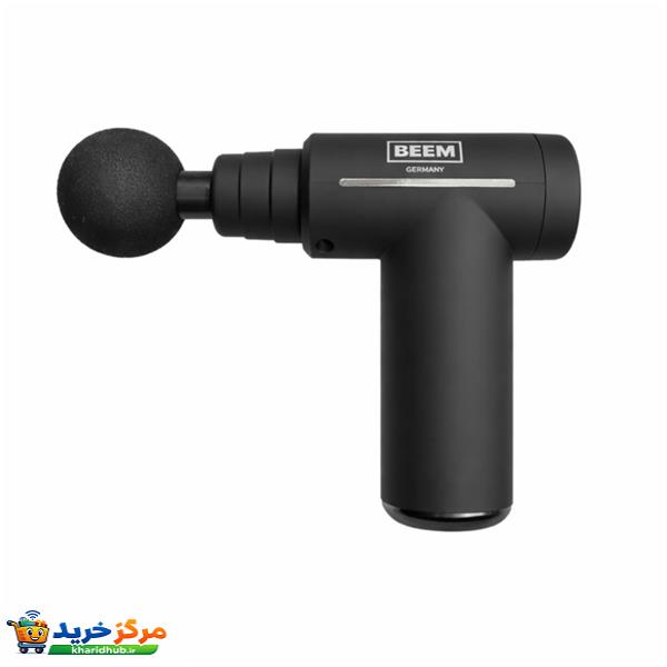 ماساژور برقی بیم مدل SKU069910