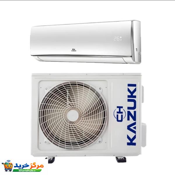 کولر گازی اسپلیت دیواری 30000 دور ثابت کازوکی مدل IAC-30CH/XA/A-ID
