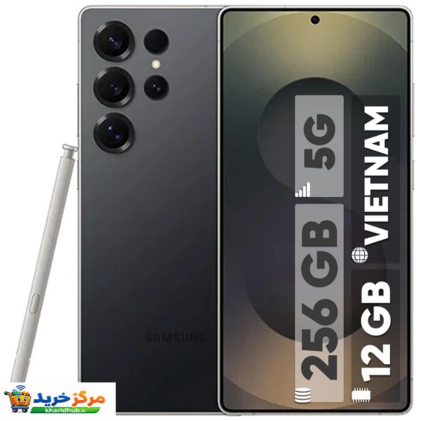 گوشی موبایل سامسونگ مدل Galaxy S25 Ultra دو سیم کارت ظرفیت 256 گیگابایت و رم 12 گیگابایت - پک ویتنام
