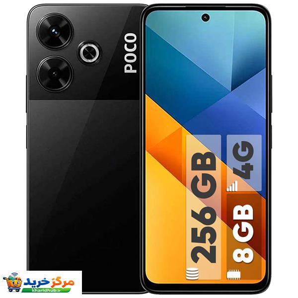 گوشی موبایل شیائومی مدل Poco M6 4G دو سیم کارت ظرفیت 256 گیگابایت و رم 8 گیگابایت