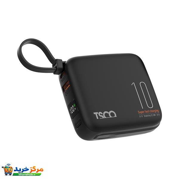 پاوربانک 22.5 وات تسکو مدل TP 1005 ظرفیت 10000 میلی‌آمپرساعت