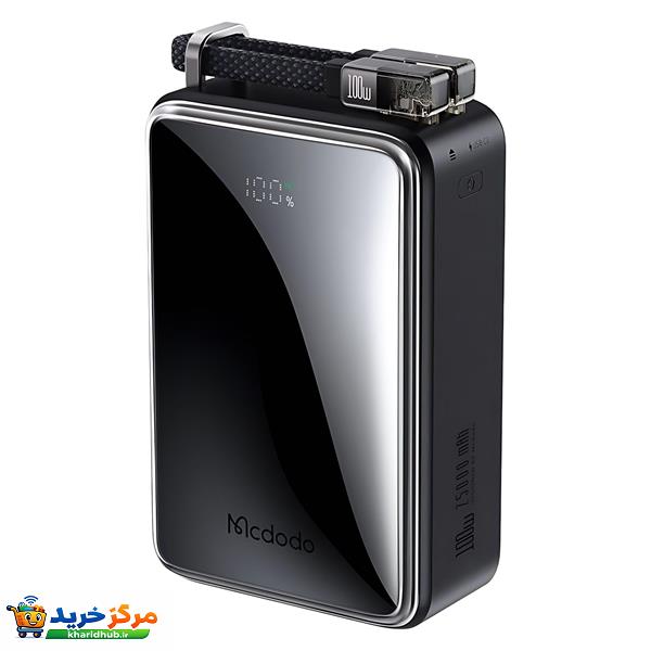 پاوربانک مک دودو مدل MC-056 ظرفیت 25000 میلی آمپر ساعت