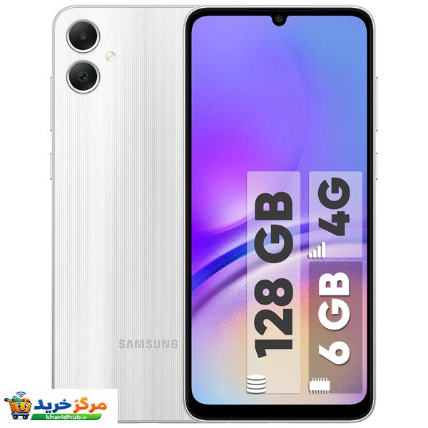 گوشی موبایل سامسونگ مدل Galaxy A05 دو سیم کارت ظرفیت 128 گیگابایت و رم 6 گیگابایت