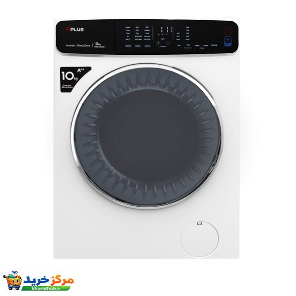 ماشین لباسشویی 10 کیلوگرم اتوماتیک آپلاس مدل WM145A01