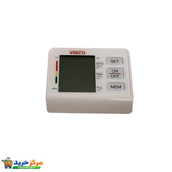فشارسنج بازویی وکتو مدل 800B15S کد 48574