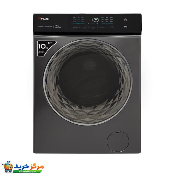 ماشین لباسشویی 10 کیلوگرم اتوماتیک آپلاس مدل WM147A04