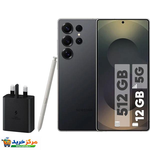 گوشی موبایل سامسونگ مدل Galaxy S25 Ultra دو سیم کارت ظرفیت 512 گیگابایت و رم 12 گیگابایت - به همراه شارژر 45 واتی سامسونگ