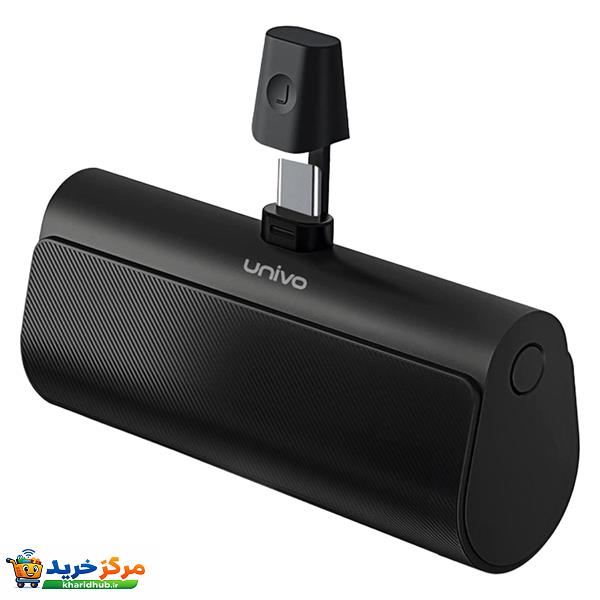 پاوربانک 10 وات یونیوو مدل UN5000 USB-C ظرفیت 4500 میلی آمپر ساعت