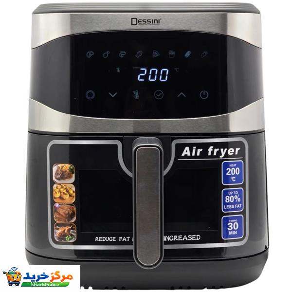 سرخ‌کن 12 لیتر دسینی مدل DS-813DD