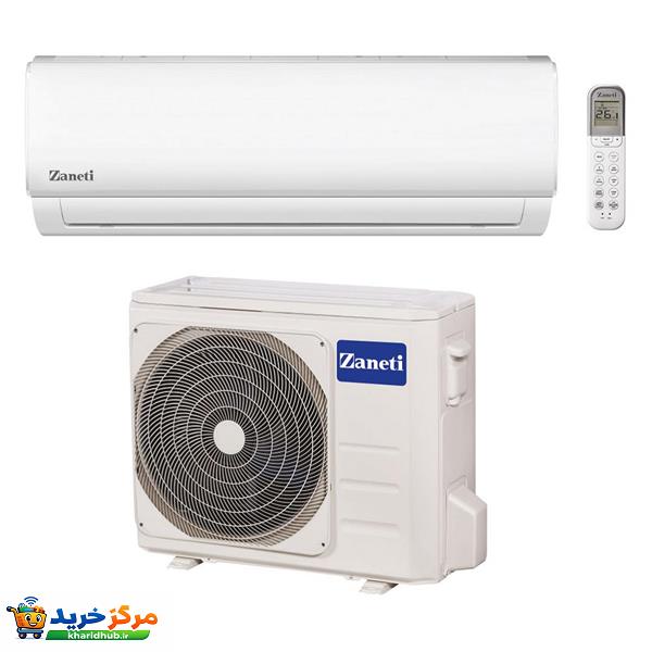 کولر گازی اسپلیت دیواری 24000 دور ثابت زانتی مدل ZMSA-24HO1RAFB
