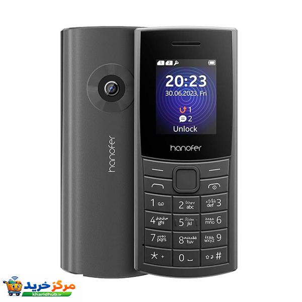 گوشی موبایل هانوفر مدل 5300 2G دو سیم‌کارت