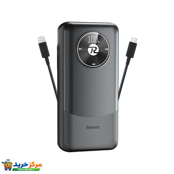 پاوربانک ریمکس مدل Fast Charge 2way ظرفیت 20000 میلی آمپر ساعت به همراه کابل USB-C و لایتنینگ