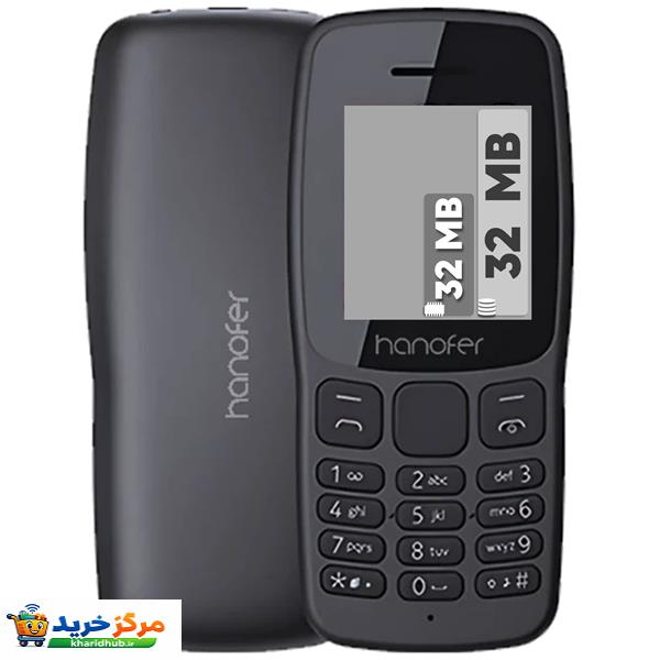 گوشی موبایل هانوفر مدل V6 دو سیم کارت ظرفیت 32 مگابایت