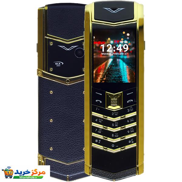 گوشی موبایل جی ال ایکس مدل 2690 V دو سیم کارت