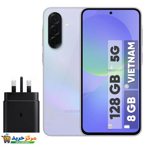 گوشی موبایل سامسونگ مدل Galaxy A36 دو سیم کارت ظرفیت 128 گیگابایت و رم 8 گیگابایت - ویتنام - به همراه شارژر 45 وات سامسونگ