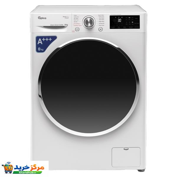 ماشین لباسشویی 8 کیلوگرم اتوماتیک جی پلاس مدل GWM-R87S.MG