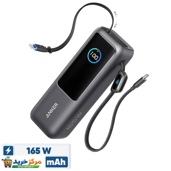 پاوربانک 100 وات انکر مدل A1695 ظرفیت 25000 میلی آمپر ساعت به همراه دو کابل USB-C