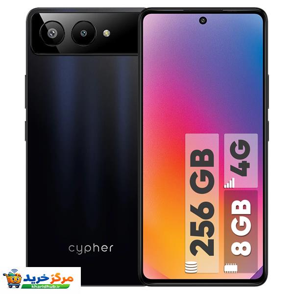 گوشی موبایل سایفر مدل C70 دو سیم‌کارت ظرفیت 256 گیگابایت و رم 8 گیگابایت