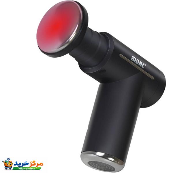 ماساژور برقی ام دی اچ ال مدل MDHL HOT & COLD