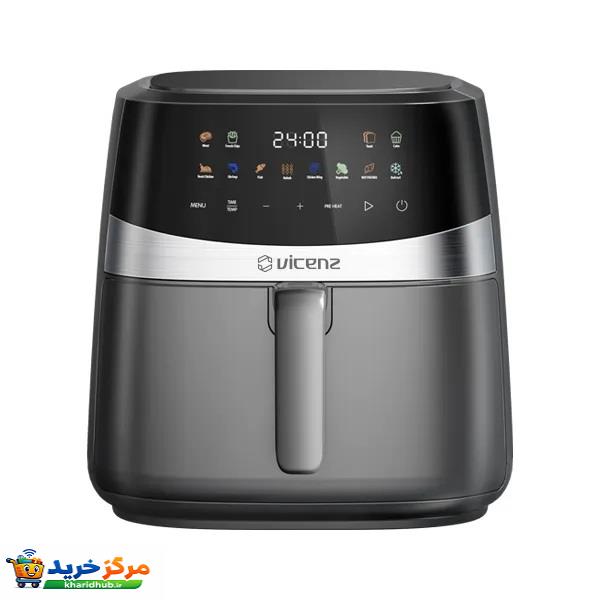 هواپز 8 لیتر ویکنز مدل vic-9255