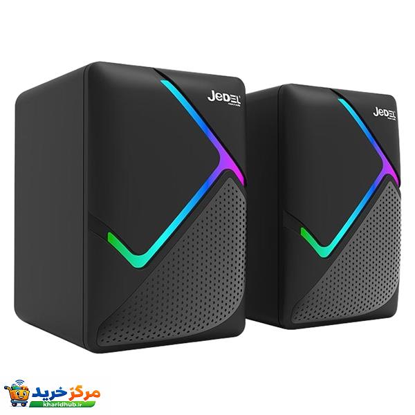 اسپیکر جدل مدل S-526 RGB