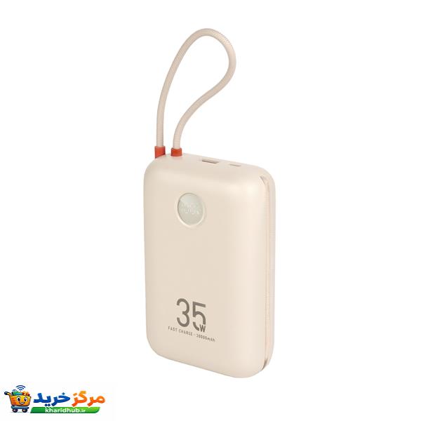 پاوربانک 35 وات هیسکا مدل HP-305PD ظرفیت 30000 میلی‌آمپرساعت