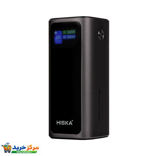 پاوربانک 130 وات هیسکا مدل HP-227PD ظرفیت 20000 میلی‌آمپرساعت
