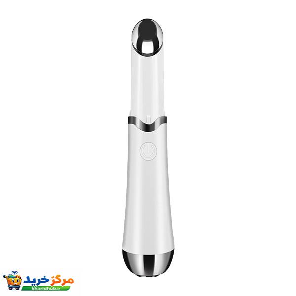 ماساژور دور چشم  مدل AQH-8