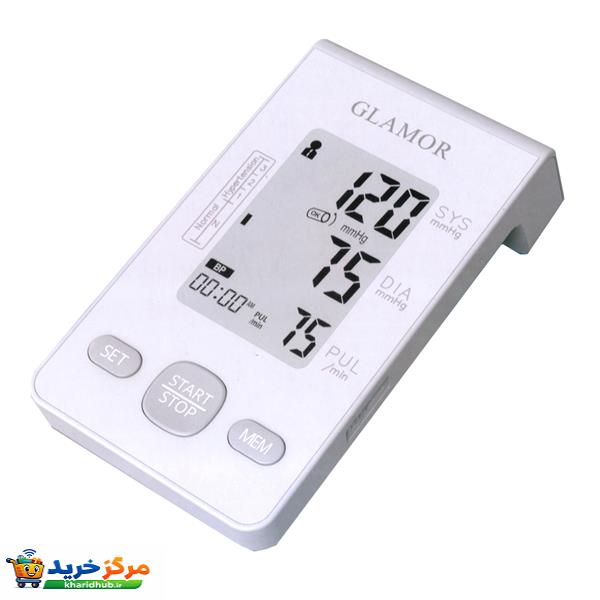 فشارسنج دیجیتال بازویی گلامور مدل DBP-6177
