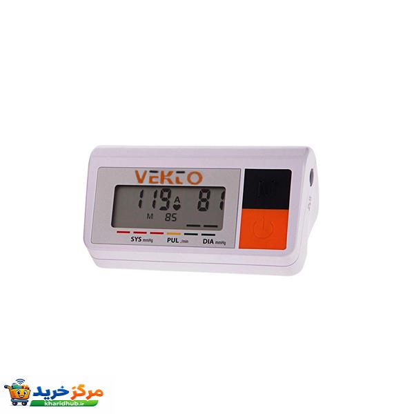فشارسنج بازویی وکتو مدل LD -535