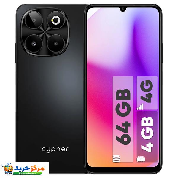 گوشی موبایل سایفر مدل C20 دو سیم‌کارت ظرفیت 64 گیگابایت و رم 4 گیگابایت