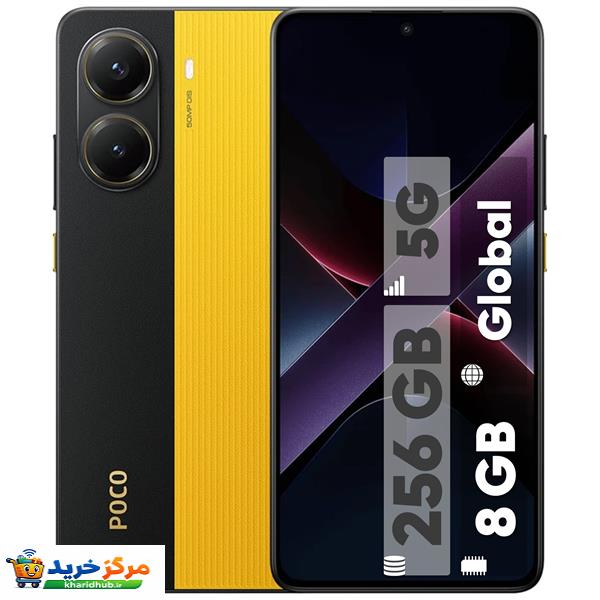 گوشی موبایل شیائومی مدل Poco X7 Pro دو سیم کارت ظرفیت 256 گیگابایت و رم 8 گیگابایت - گلوبال