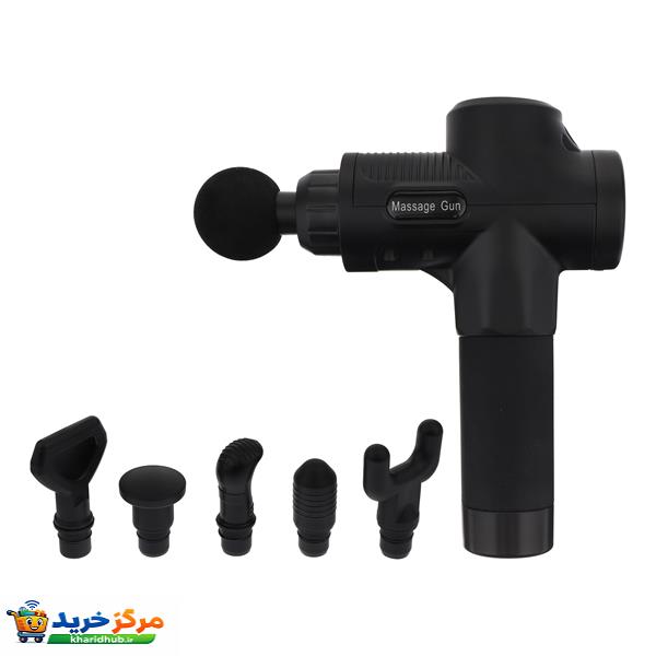 ماساژور برقی مدل gun
