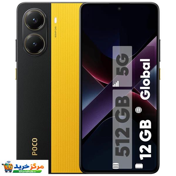 گوشی موبایل شیائومی مدل Poco X7 Pro دو سیم کارت ظرفیت 512 گیگابایت و رم 12 گیگابایت - گلوبال