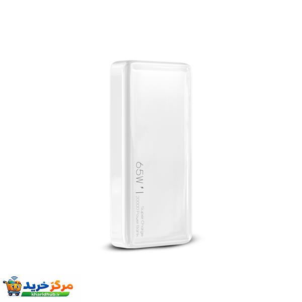 پاوربانک 65 وات سی بای مدل P2PD MAX ظرفیت 20000 میلی‌آمپرساعت