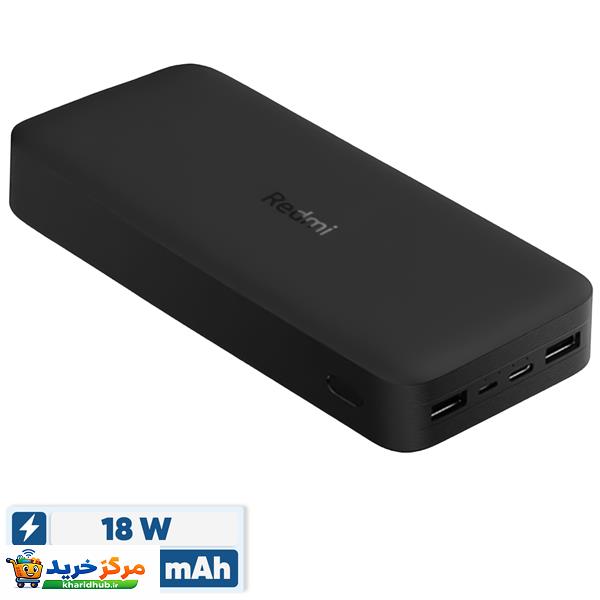 پاوربانک وات مدل Redmi PB200LZM ظرفیت 20000 میلی آمپر ساعت