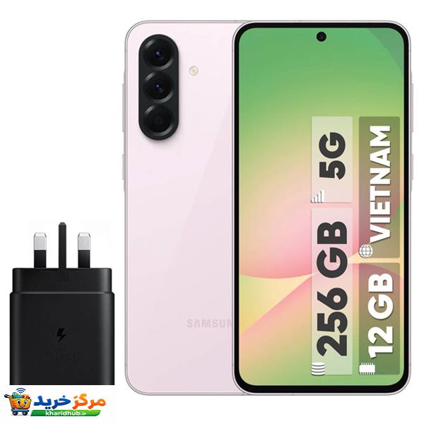 گوشی موبایل سامسونگ مدل Galaxy A56 دو سیم کارت ظرفیت 256 گیگابایت و رم 12 گیگابایت - ویتنام - به همراه شارژر 45 وات سامسونگ