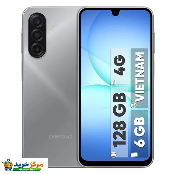 گوشی موبایل سامسونگ مدل Galaxy A17 4G دو سیم کارت ظرفیت 128 گیگابایت و رم 6 گیگابایت - ویتنام