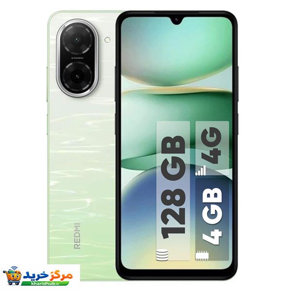 گوشی موبایل شیائومی مدل Redmi A5 دو سیم کارت ظرفیت 128 گیگابایت و رم 4 گیگابایت - نسخه به همراه شارژر